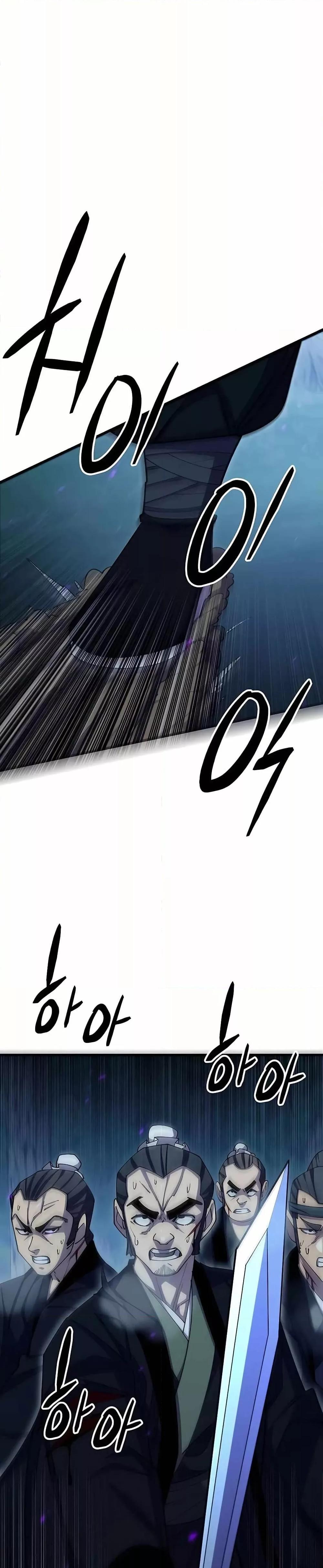 Manga-lc-com อ่านมังงะ อ่านการ์ตูน ออนไลน์ ฟรี World’sGreates ตอนที่ 1 2 3 4 5 6 7 8 9 10 11 12 13 14 ฟรี ไม่มีโฆษณา Manga-lc - อ่าน มังงะ อ่าน การ์ตูน ออนไลน์ อ่านมังงะ ฟรี