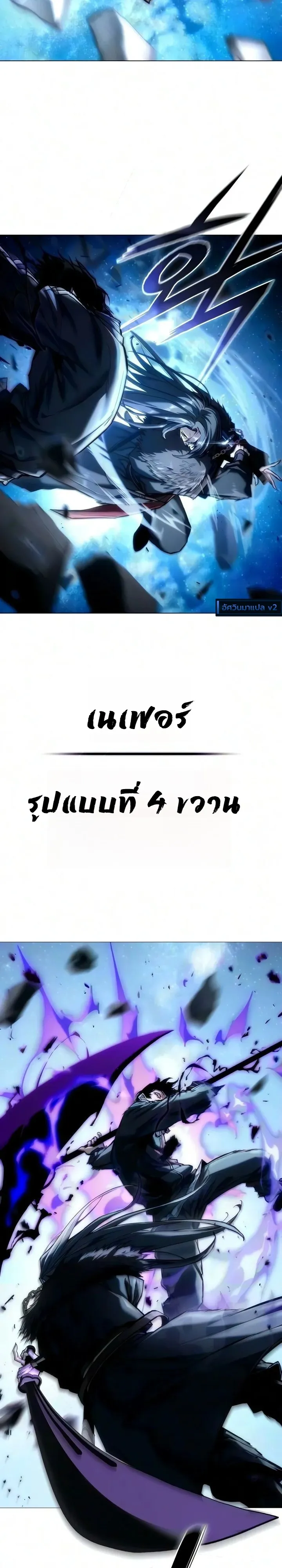 Manga-lc-com อ่านมังงะ อ่านการ์ตูน ออนไลน์ ฟรี The End of the World War ศึกชี้ชะตาสงครามวันสิ้นโลก ตอนที่ 1 2 3 4 5 6 7 8 9 10 11 12 13 14 ฟรี ไม่มีโฆษณา Manga-lc - อ่าน มังงะ อ่าน การ์ตูน ออนไลน์ อ่านมังงะ ฟรี