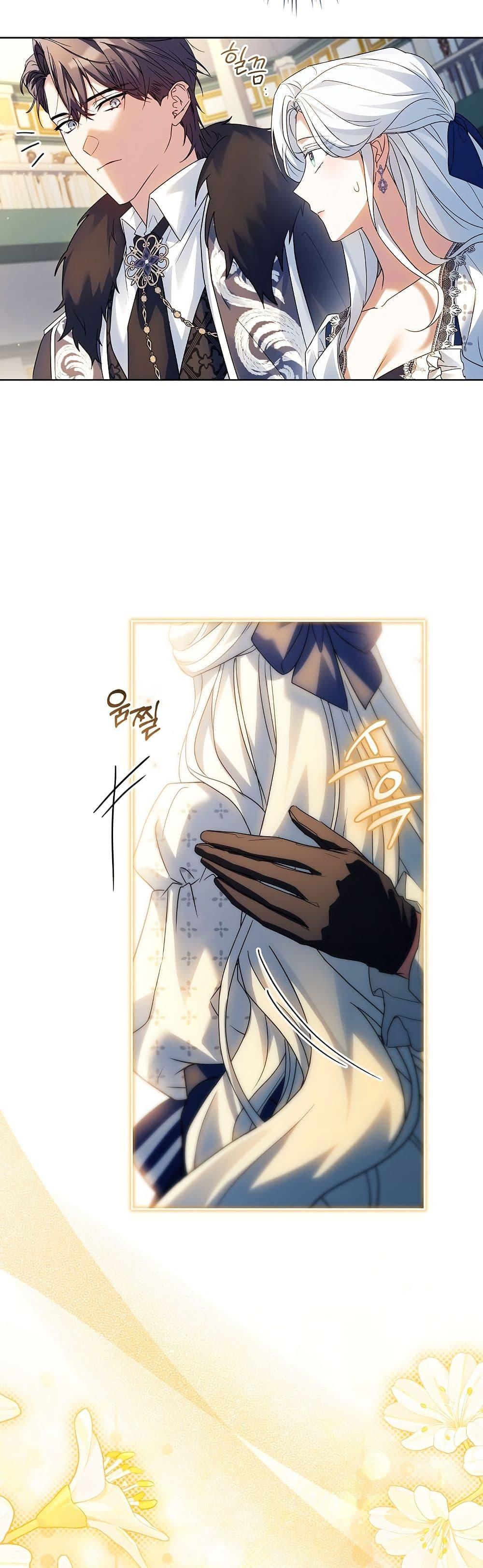 Manga-lc-com อ่านมังงะ อ่านการ์ตูน ออนไลน์ ฟรี Honey, Why Can’t We Get a Divorce ตอนที่ 1 2 3 4 5 6 7 8 9 10 11 12 13 14 ฟรี ไม่มีโฆษณา Manga-lc - อ่าน มังงะ อ่าน การ์ตูน ออนไลน์ อ่านมังงะ ฟรี