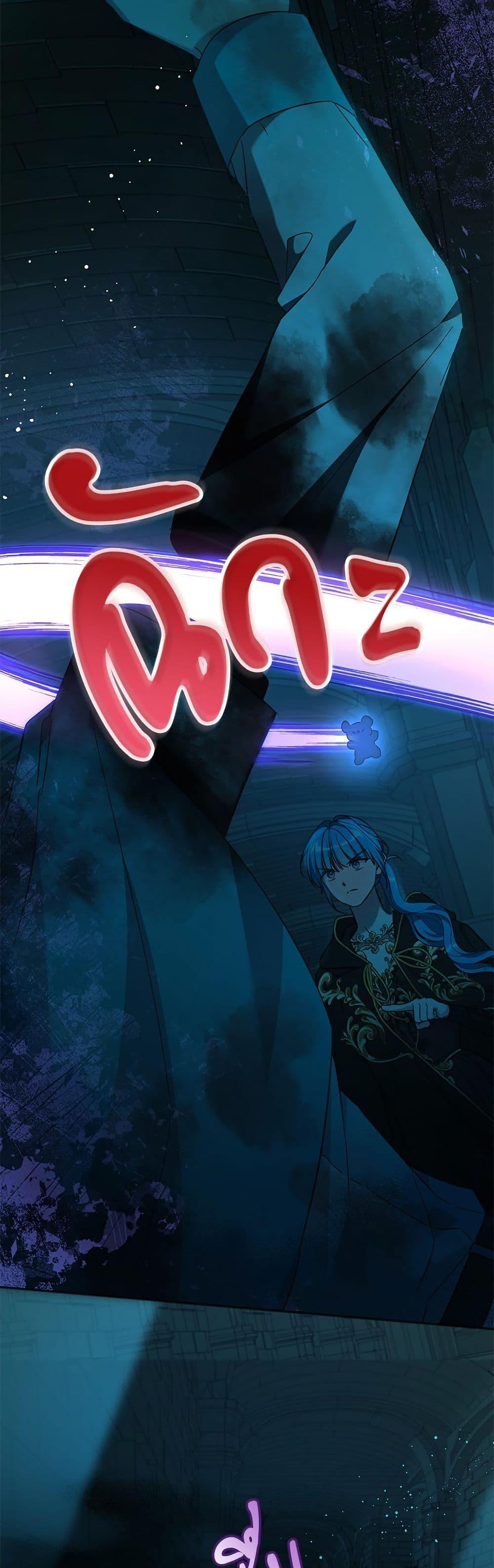 Manga-lc-com อ่านมังงะ อ่านการ์ตูน ออนไลน์ ฟรี Saving the Villain Who was Abandoned by the Female Lead ตอนที่ 1 2 3 4 5 6 7 8 9 10 11 12 13 14 ฟรี ไม่มีโฆษณา Manga-lc - อ่าน มังงะ อ่าน การ์ตูน ออนไลน์ อ่านมังงะ ฟรี