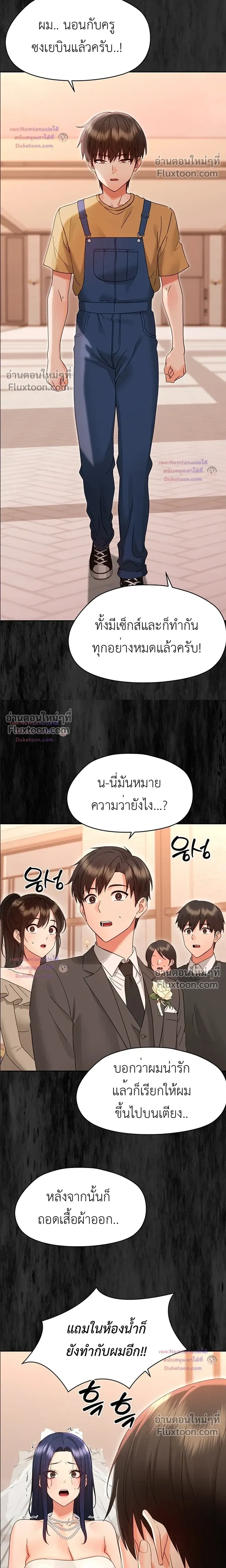 Doujin-Lc- อ่าน โดจิน มังฮวา เกาหลี ญี่ปุ่น จีน แปลไทย Small Beast ไอ้เด็กนี่มันร้ายยยย ตอนที่ 1 2 3 4 5 6 7 8 9 10 11 12 13 14 ฟรี ไม่มีโฆษณา อ่าน โดจิน Manhwa เกาหลี ญี่ปุ่น จีน เรามีครบ คัดมาให้เน้นๆ โดจิน 18+ รับประกันความฟินโดย  Doujin Lc