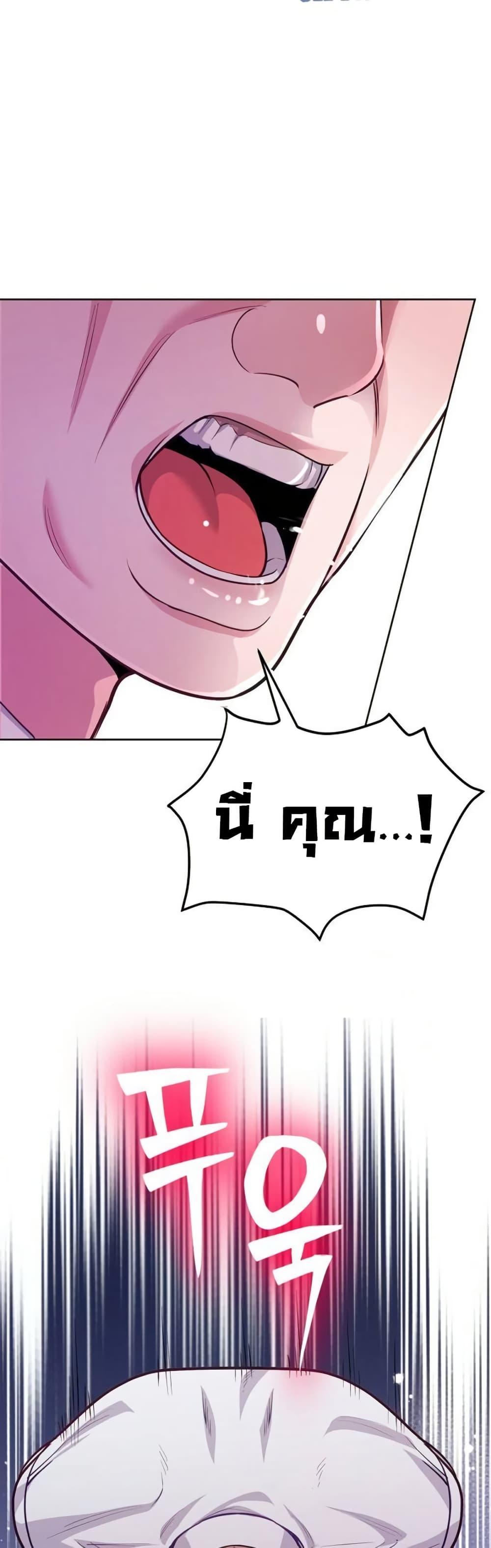 Manga-lc-com อ่านมังงะ อ่านการ์ตูน ออนไลน์ ฟรี An Extraordinary Lawyer’s Subspace ตอนที่ 1 2 3 4 5 6 7 8 9 10 11 12 13 14 ฟรี ไม่มีโฆษณา Manga-lc - อ่าน มังงะ อ่าน การ์ตูน ออนไลน์ อ่านมังงะ ฟรี