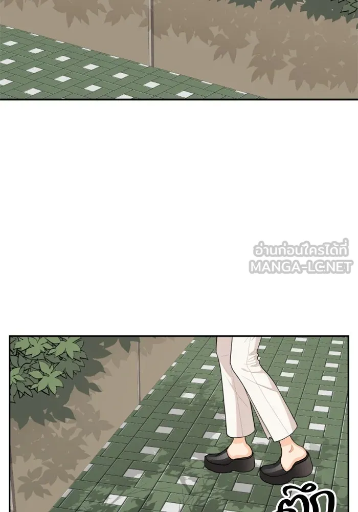 จริง ๆ แล้ว โอบารัมน่ะ… ตอนที่ 13 รูปที่ 54