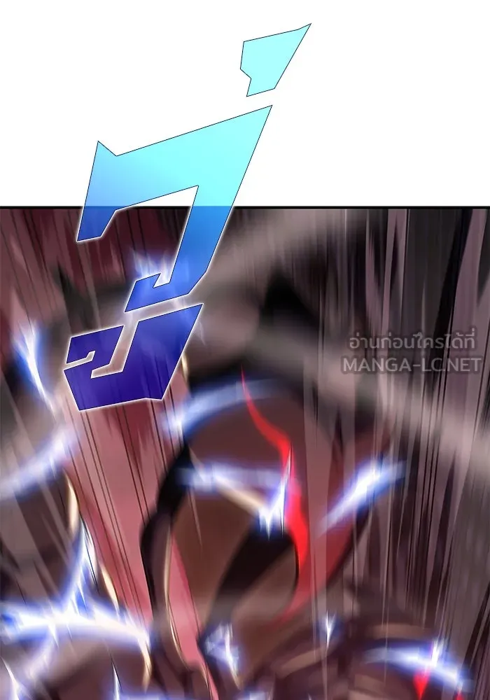 ผู้เล่นหน้าใหม่เลเวลแมกซ์ ตอนที่ 105 หายนะทั้ง 3 (1) รูปที่ 93