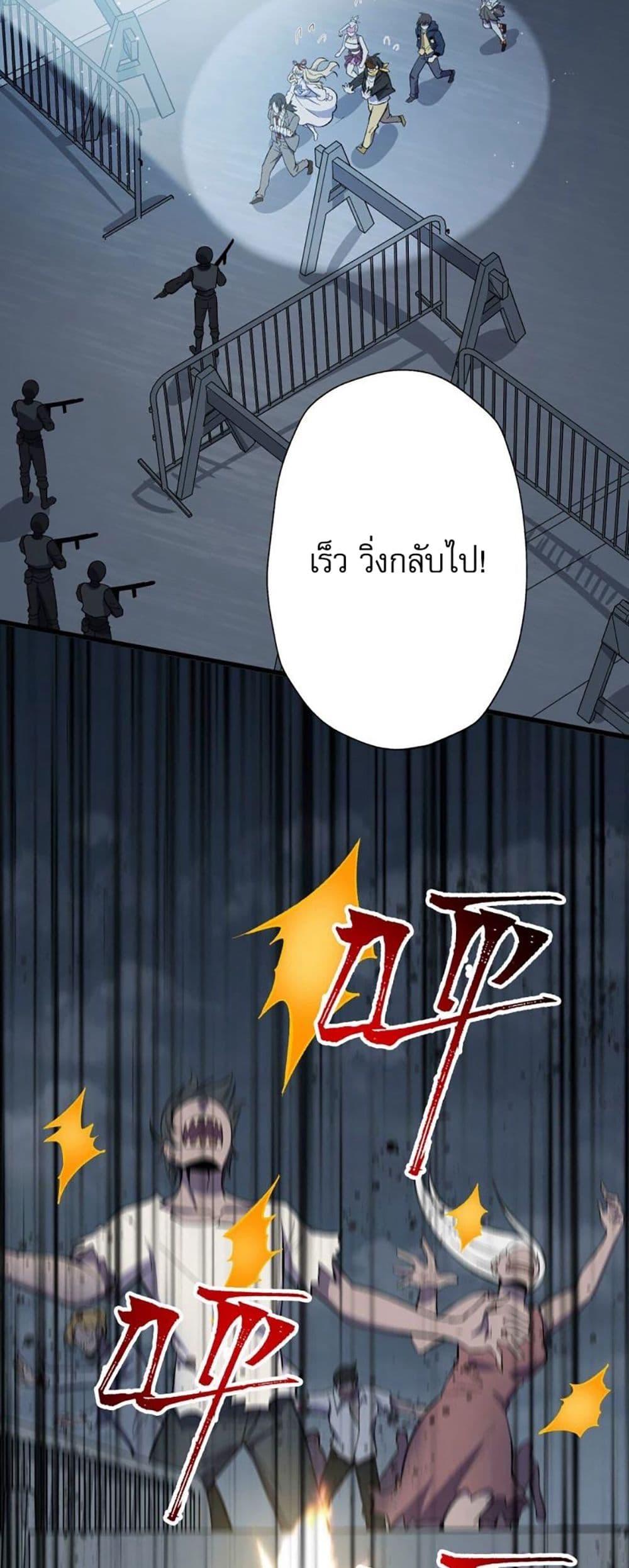 Manga-lc-com อ่านมังงะ อ่านการ์ตูน ออนไลน์ ฟรี An Hai Ji Yuan ตอนที่ 1 2 3 4 5 6 7 8 9 10 11 12 13 14 ฟรี ไม่มีโฆษณา Manga-lc - อ่าน มังงะ อ่าน การ์ตูน ออนไลน์ อ่านมังงะ ฟรี