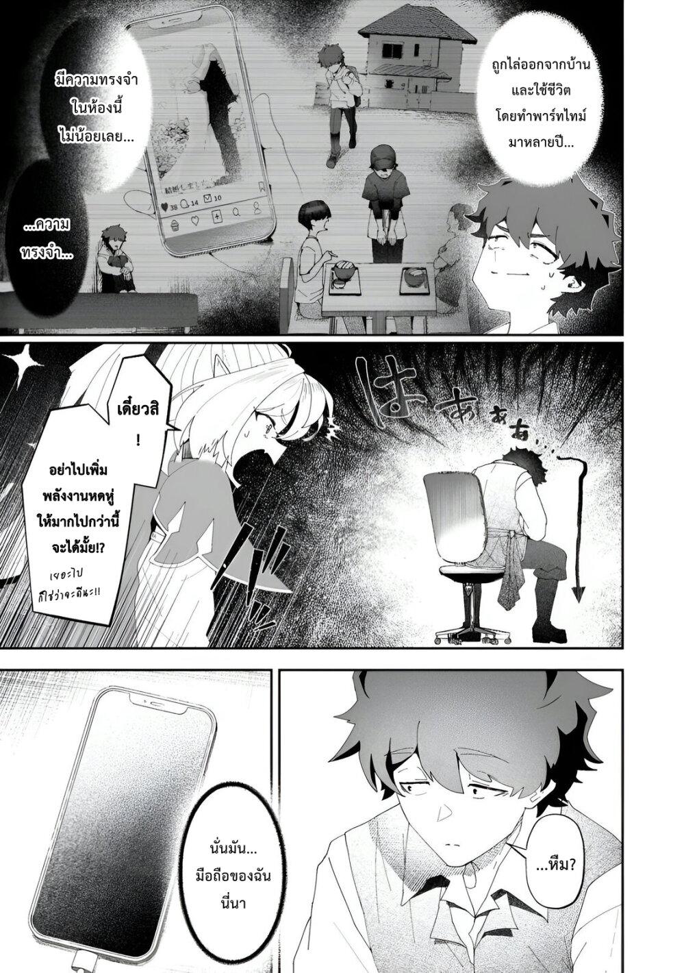 Manga-lc-com อ่านมังงะ อ่านการ์ตูน ออนไลน์ ฟรี Makutsu no Ou ~Yomei Ikkagetsu no Doutei, Mahou Shoujo Harem o Kizuite Ou e Kunrinsu~ ตอนที่ 1 2 3 4 5 6 7 8 9 10 11 12 13 14 ฟรี ไม่มีโฆษณา Manga-lc - อ่าน มังงะ อ่าน การ์ตูน ออนไลน์ อ่านมังงะ ฟรี