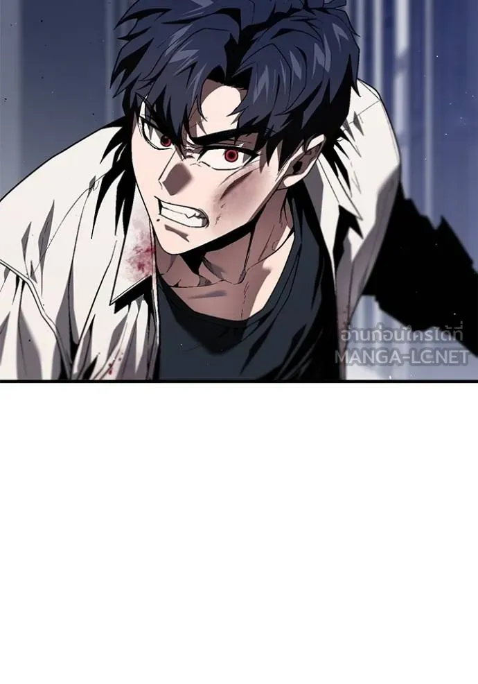 สนิมเชือดเลือดสาด ตอนที่ 31 รูปที่ 106