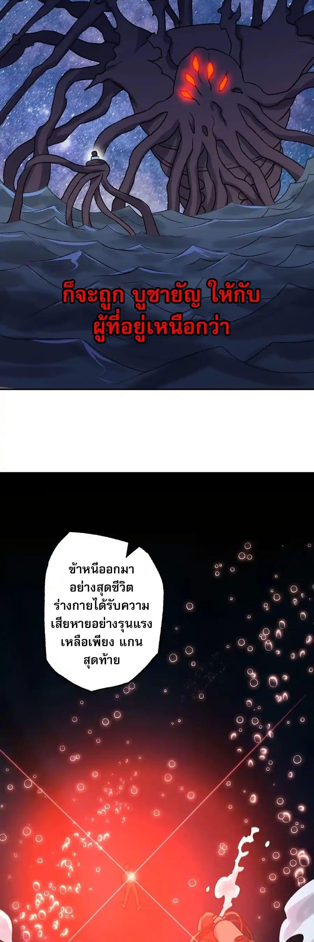 Manga-lc-com อ่านมังงะ อ่านการ์ตูน ออนไลน์ ฟรี An Hai Ji Yuan ตอนที่ 1 2 3 4 5 6 7 8 9 10 11 12 13 14 ฟรี ไม่มีโฆษณา Manga-lc - อ่าน มังงะ อ่าน การ์ตูน ออนไลน์ อ่านมังงะ ฟรี