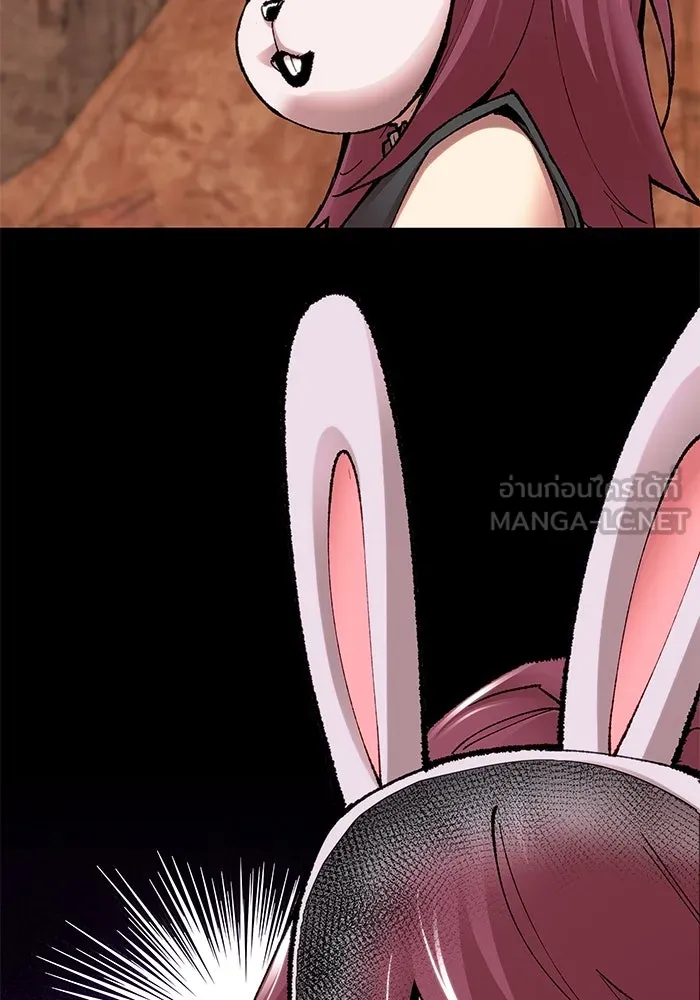 ยอดคนเลเวลทะลุ ตอนที่ 6 ดันเจี้ยนเปิด (1) รูปที่ 129