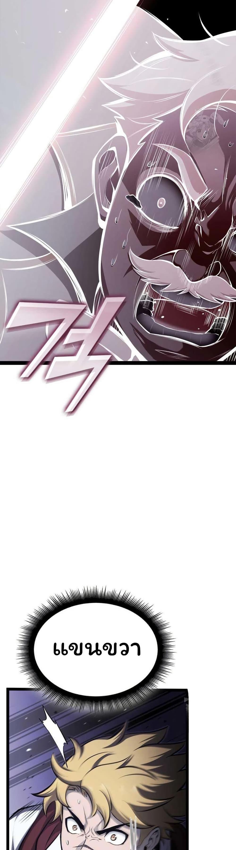 Manga-lc-com อ่านมังงะ อ่านการ์ตูน ออนไลน์ ฟรี Boxer Kali ตอนที่ 1 2 3 4 5 6 7 8 9 10 11 12 13 14 ฟรี ไม่มีโฆษณา Manga-lc - อ่าน มังงะ อ่าน การ์ตูน ออนไลน์ อ่านมังงะ ฟรี