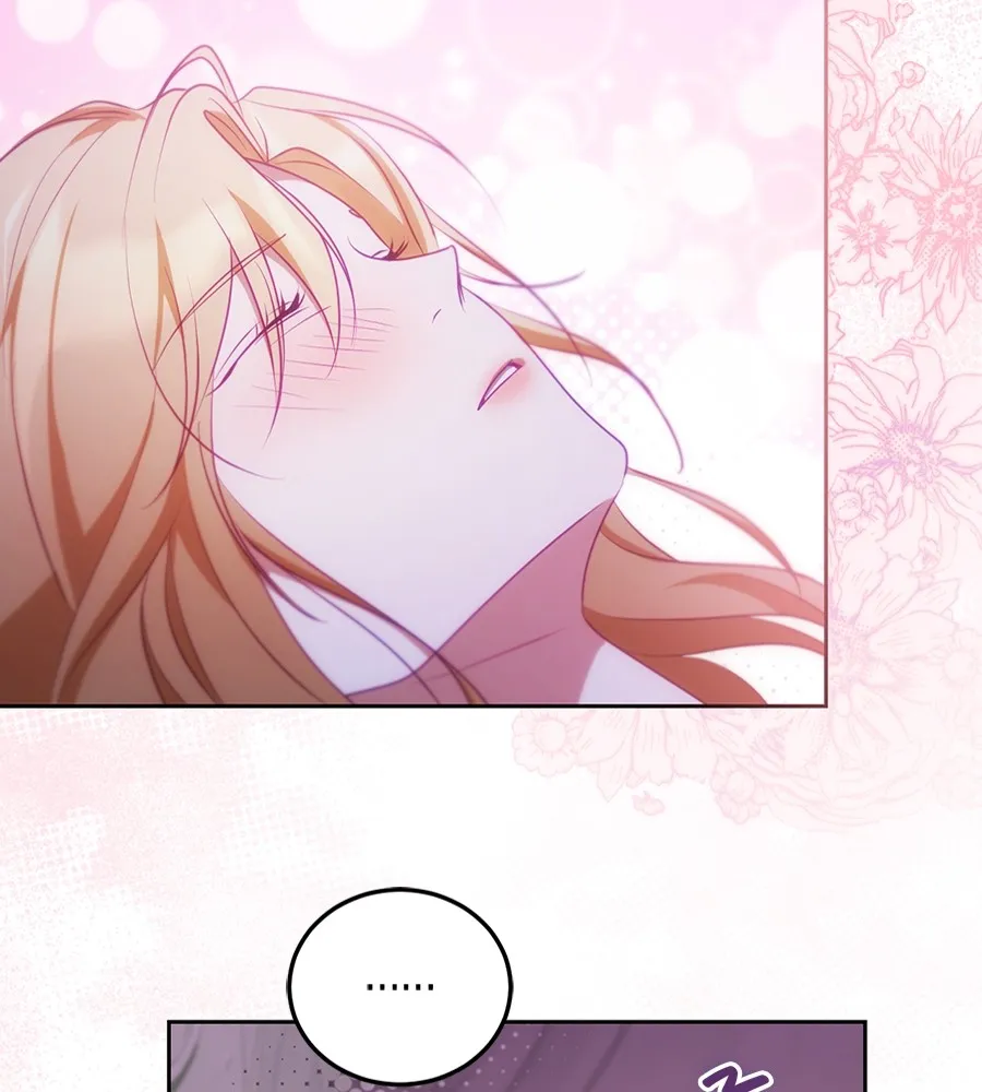 ทางหลุดพ้นของนักบุญลวง ตอนที่ 31 รูปที่ 61