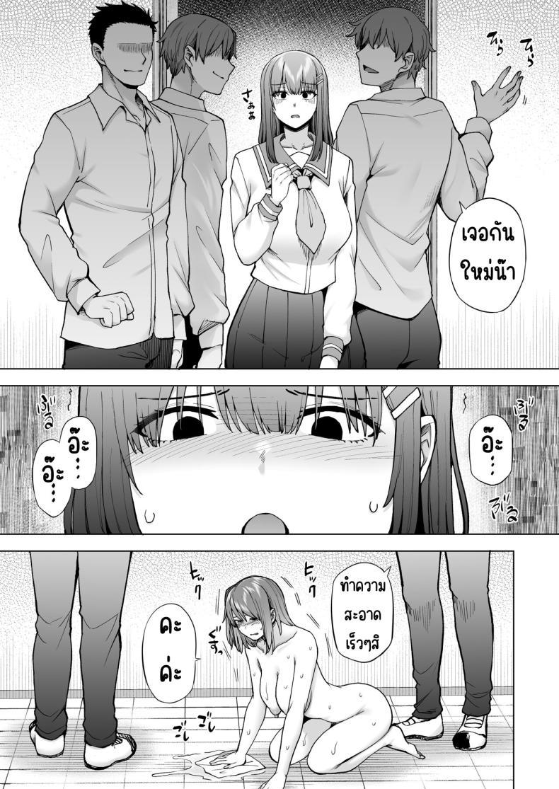 Doujin-Lc- อ่าน โดจิน มังฮวา เกาหลี ญี่ปุ่น จีน แปลไทย เป็นผู้ดูแลการประสมพันธุ์1วัน [綾枷家の猫(綾枷ちよこ)] 飼育係の一日 ตอนที่ 1 2 3 4 5 6 7 8 9 10 11 12 13 14 ฟรี ไม่มีโฆษณา อ่าน โดจิน Manhwa เกาหลี ญี่ปุ่น จีน เรามีครบ คัดมาให้เน้นๆ โดจิน 18+ รับประกันความฟินโดย  Doujin Lc