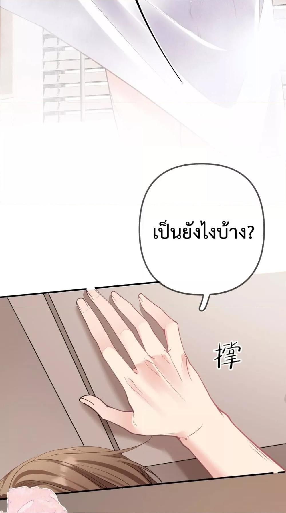 Manga-lc-com อ่านมังงะ อ่านการ์ตูน ออนไลน์ ฟรี Forbiddenlove ตอนที่ 1 2 3 4 5 6 7 8 9 10 11 12 13 14 ฟรี ไม่มีโฆษณา Manga-lc - อ่าน มังงะ อ่าน การ์ตูน ออนไลน์ อ่านมังงะ ฟรี