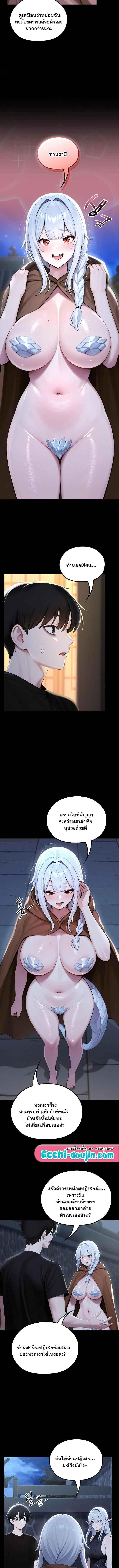 Doujin-Lc- อ่าน โดจิน มังฮวา เกาหลี ญี่ปุ่น จีน แปลไทย Isekai Dragondick Knight Commander ตอนที่ 1 2 3 4 5 6 7 8 9 10 11 12 13 14 ฟรี ไม่มีโฆษณา อ่าน โดจิน Manhwa เกาหลี ญี่ปุ่น จีน เรามีครบ คัดมาให้เน้นๆ โดจิน 18+ รับประกันความฟินโดย  Doujin Lc