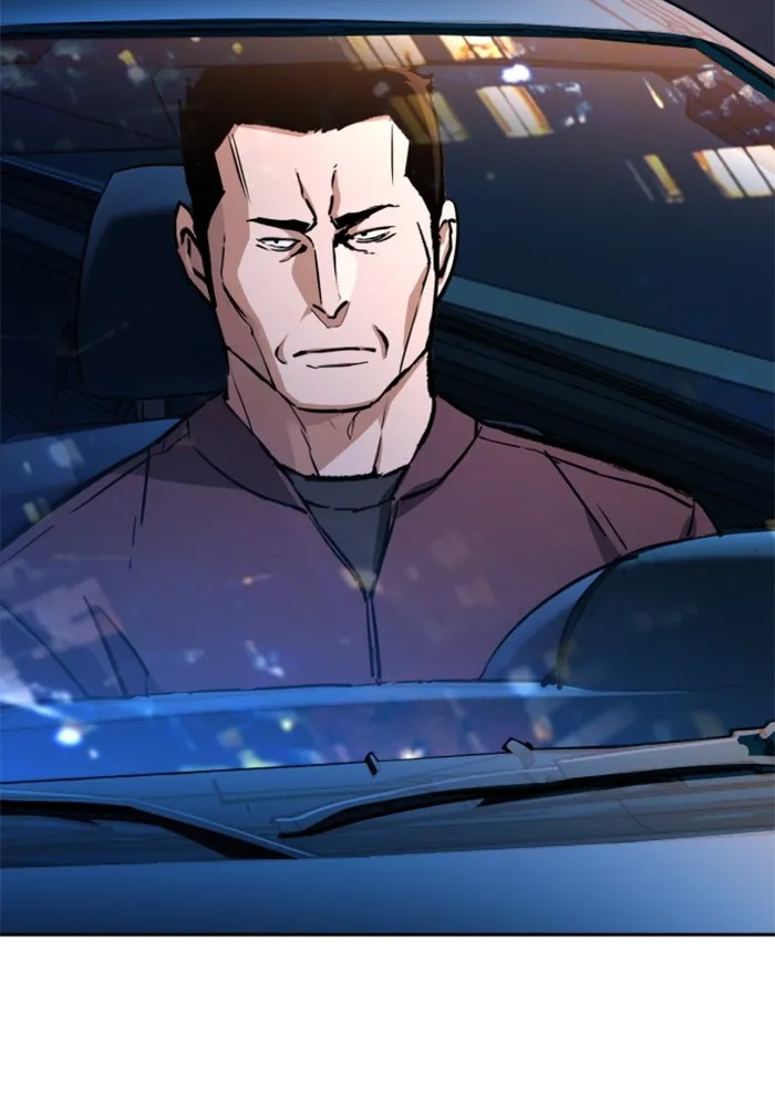 พี่ชายสายบอดี้การ์ด ตอนที่ 188 รูปที่ 5