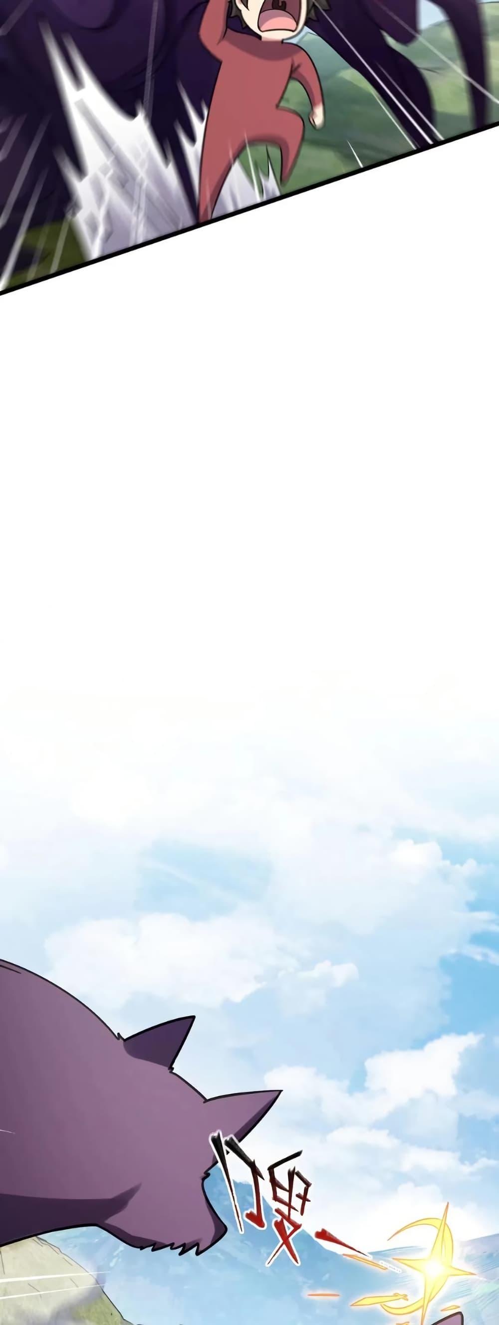 Manga-lc-com อ่านมังงะ อ่านการ์ตูน ออนไลน์ ฟรี My Master Only Breaks Through Every Time the Limit Is Reached ตอนที่ 1 2 3 4 5 6 7 8 9 10 11 12 13 14 ฟรี ไม่มีโฆษณา Manga-lc - อ่าน มังงะ อ่าน การ์ตูน ออนไลน์ อ่านมังงะ ฟรี