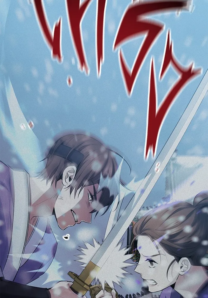 ราชินีนักบู๊ ตอนที่ 27 รูปที่ 26