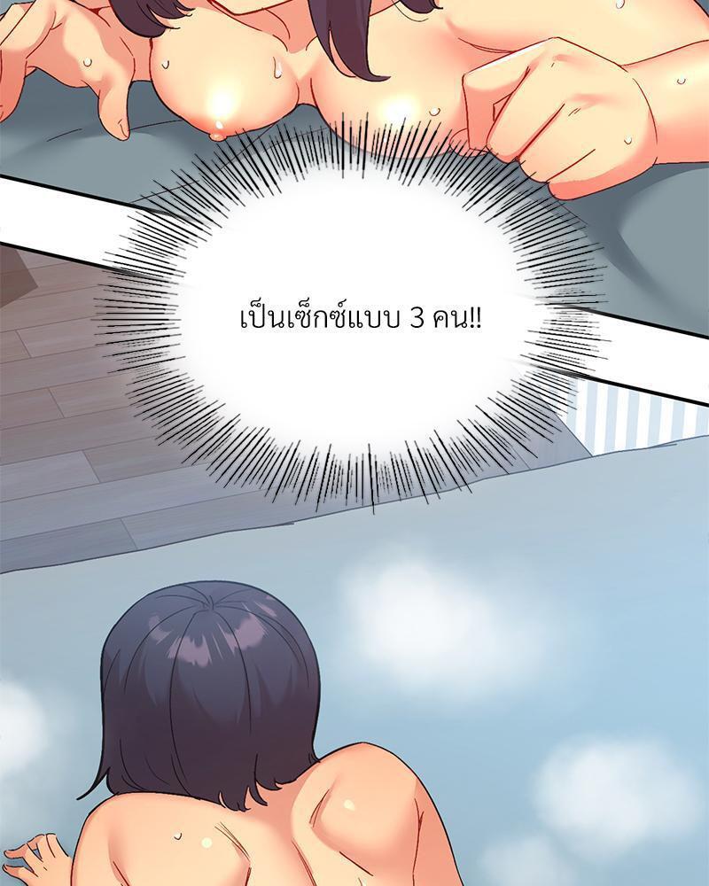 Doujin-Lc- อ่าน โดจิน มังฮวา เกาหลี ญี่ปุ่น จีน แปลไทย Playing On Hard Mode ตอนที่ 1 2 3 4 5 6 7 8 9 10 11 12 13 14 ฟรี ไม่มีโฆษณา อ่าน โดจิน Manhwa เกาหลี ญี่ปุ่น จีน เรามีครบ คัดมาให้เน้นๆ โดจิน 18+ รับประกันความฟินโดย  Doujin Lc