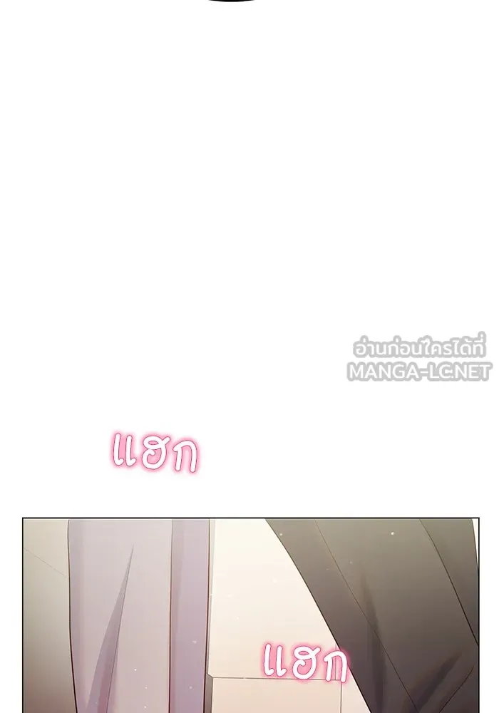 คู่มือคว้าหัวใจนายตัวร้าย ตอนที่ 42 รูปที่ 81