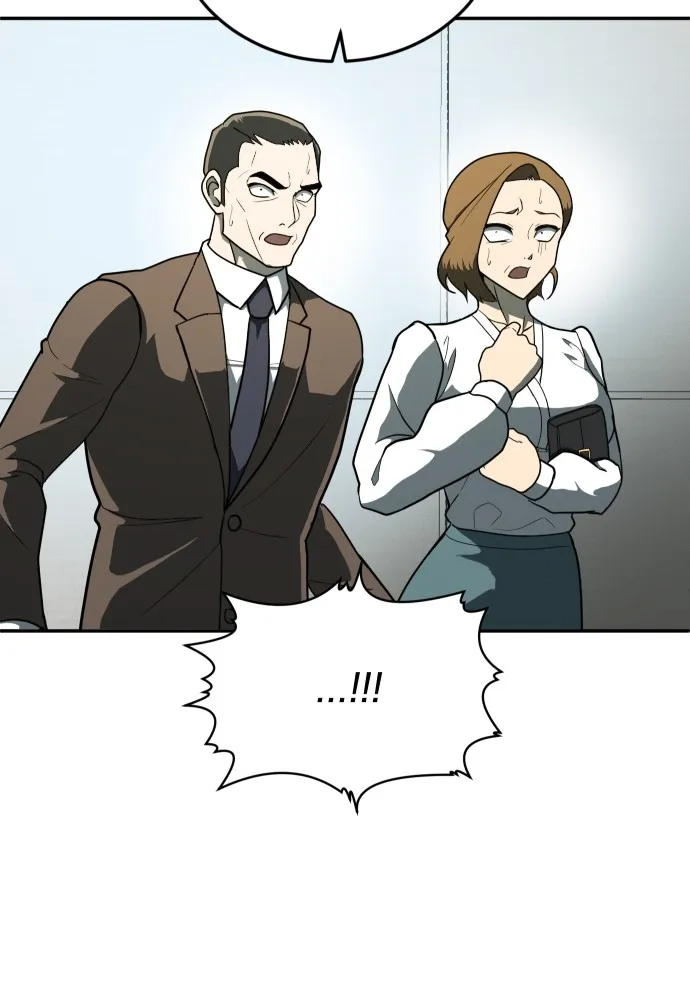 สนามเด็กล่า ตอนที่ 11 รูปที่ 89