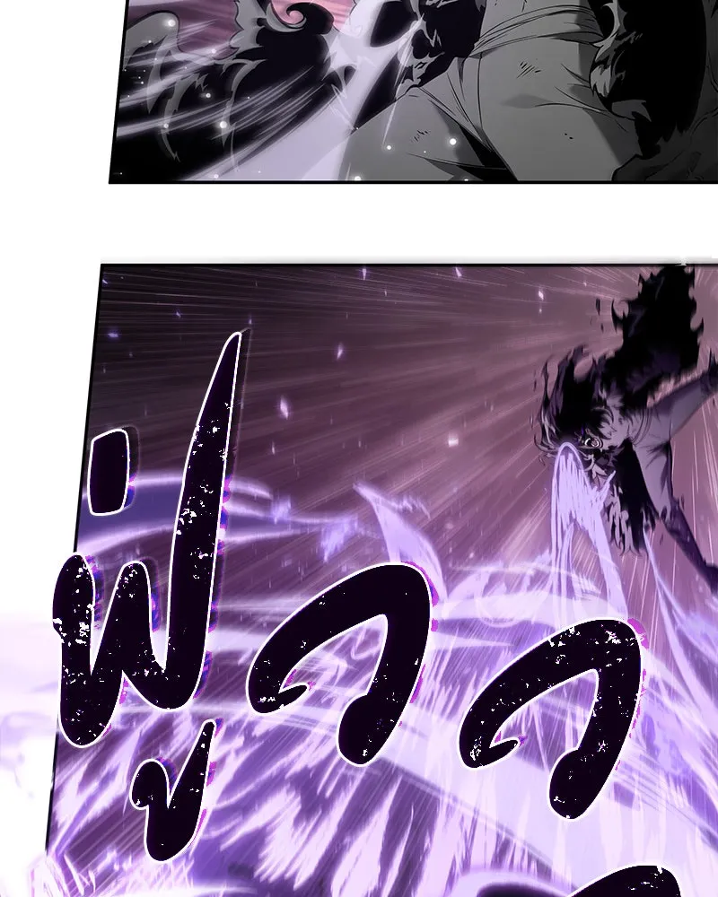 Omniscient Reader อ่านชะตาวันสิ้นโลก ตอนที่ 21 สิ่งที่ไม่สามารถเปลี่ยนแปลงได้ รูปที่ 80