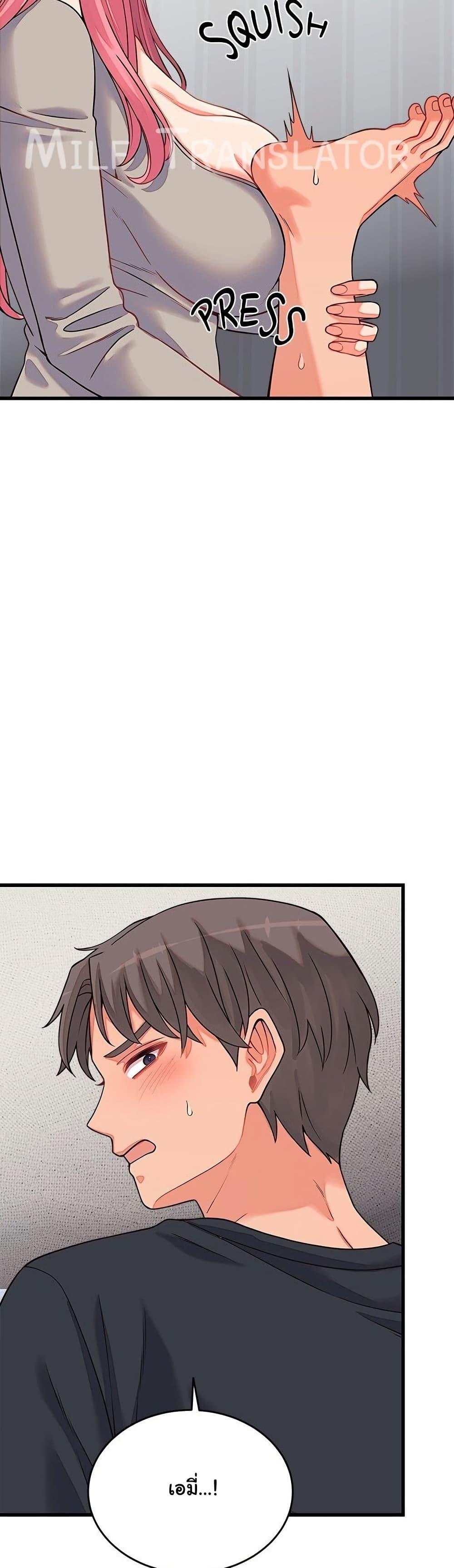 Doujin-Lc- อ่าน โดจิน มังฮวา เกาหลี ญี่ปุ่น จีน แปลไทย From Pauper to Prince ตอนที่ 1 2 3 4 5 6 7 8 9 10 11 12 13 14 ฟรี ไม่มีโฆษณา อ่าน โดจิน Manhwa เกาหลี ญี่ปุ่น จีน เรามีครบ คัดมาให้เน้นๆ โดจิน 18+ รับประกันความฟินโดย  Doujin Lc