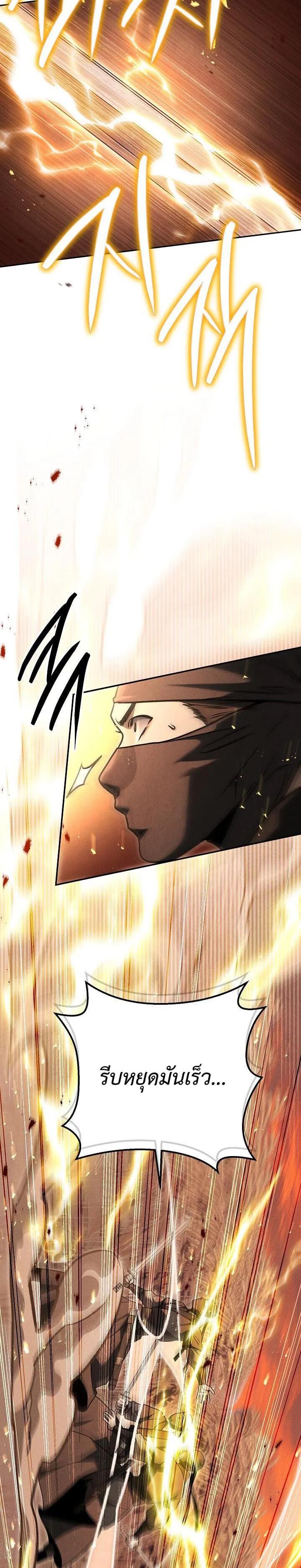 Manga-lc-com อ่านมังงะ อ่านการ์ตูน ออนไลน์ ฟรี The Great Heavenly Demon Sovereign ตอนที่ 1 2 3 4 5 6 7 8 9 10 11 12 13 14 ฟรี ไม่มีโฆษณา Manga-lc - อ่าน มังงะ อ่าน การ์ตูน ออนไลน์ อ่านมังงะ ฟรี