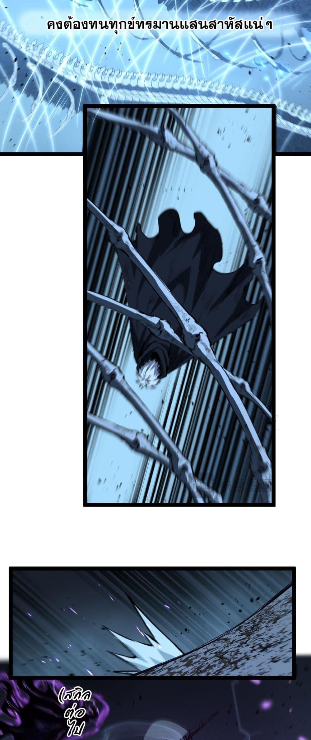 Manga-lc-com อ่านมังงะ อ่านการ์ตูน ออนไลน์ ฟรี God-level Assassin, I’m the Shadow ตอนที่ 1 2 3 4 5 6 7 8 9 10 11 12 13 14 ฟรี ไม่มีโฆษณา Manga-lc - อ่าน มังงะ อ่าน การ์ตูน ออนไลน์ อ่านมังงะ ฟรี