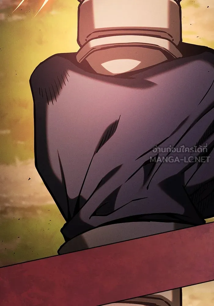 นักดาบอัจฉริยะจากอะคาเดมี ตอนที่ 98 รูปที่ 45