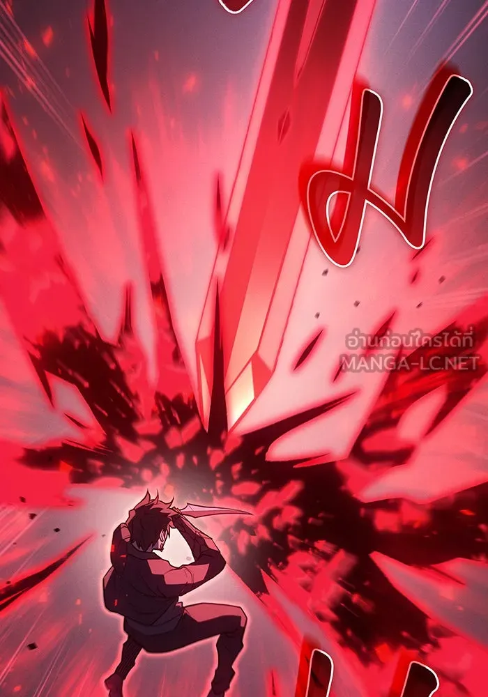 เกิดใหม่พร้อมพลังแห่งราชัน ตอนที่ 64 รูปที่ 27