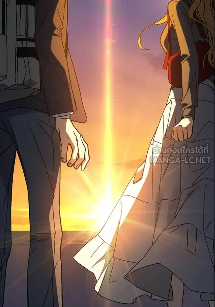 Study Group ตอนที่ 280 รูปที่ 134