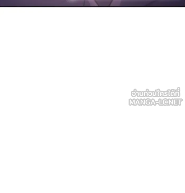 Couple Breaker ตอนที่ 18 รูปที่ 78