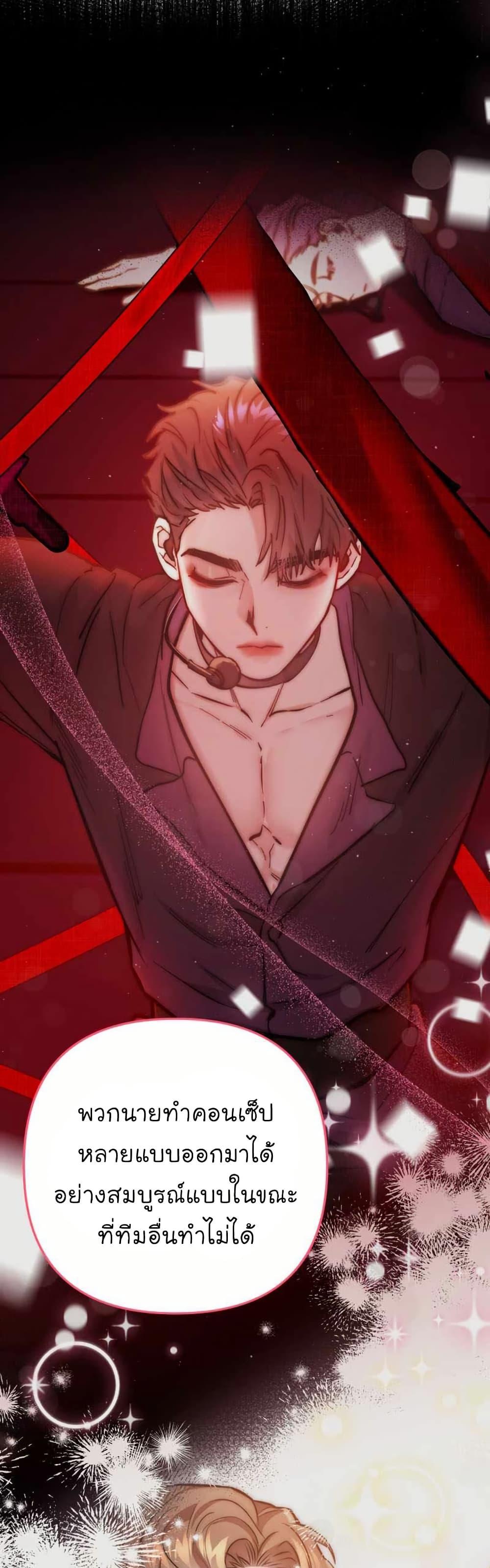 Manga-lc-com อ่านมังงะ อ่านการ์ตูน ออนไลน์ ฟรี Acting Genius, TOP Idol! ตอนที่ 1 2 3 4 5 6 7 8 9 10 11 12 13 14 ฟรี ไม่มีโฆษณา Manga-lc - อ่าน มังงะ อ่าน การ์ตูน ออนไลน์ อ่านมังงะ ฟรี