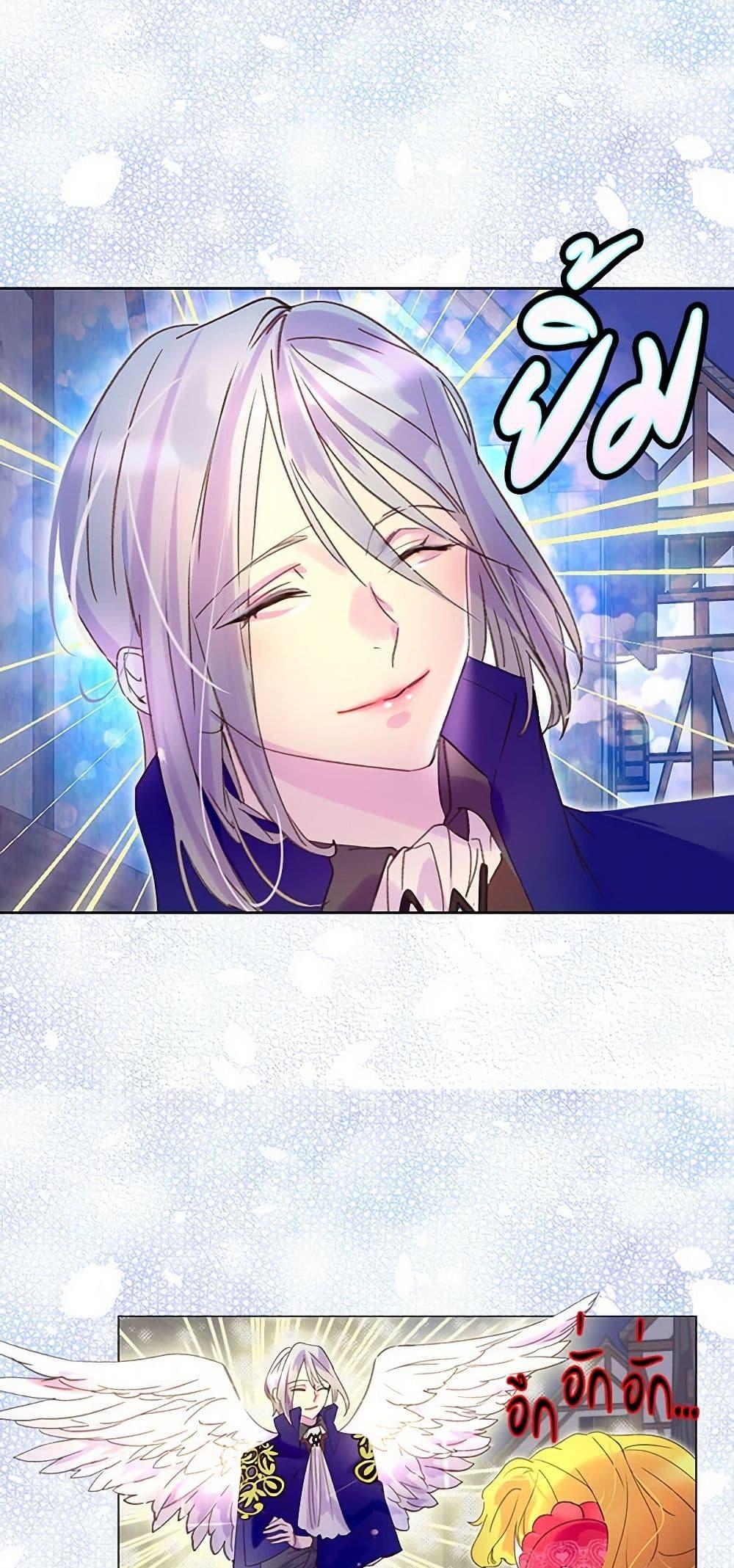 Manga-lc-com อ่านมังงะ อ่านการ์ตูน ออนไลน์ ฟรี Miss Not-So Sidekick ตอนที่ 1 2 3 4 5 6 7 8 9 10 11 12 13 14 ฟรี ไม่มีโฆษณา Manga-lc - อ่าน มังงะ อ่าน การ์ตูน ออนไลน์ อ่านมังงะ ฟรี