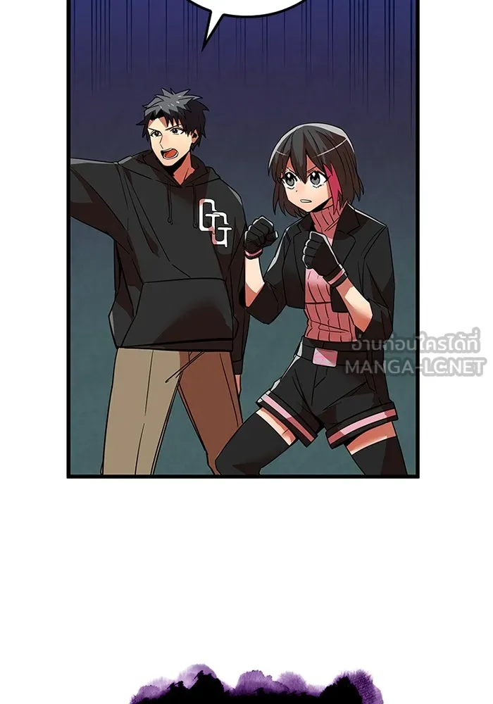 เพลเยอร์เลือดเทวะ ตอนที่ 11 สเตจ  สุสานทหาร ② รูปที่ 93