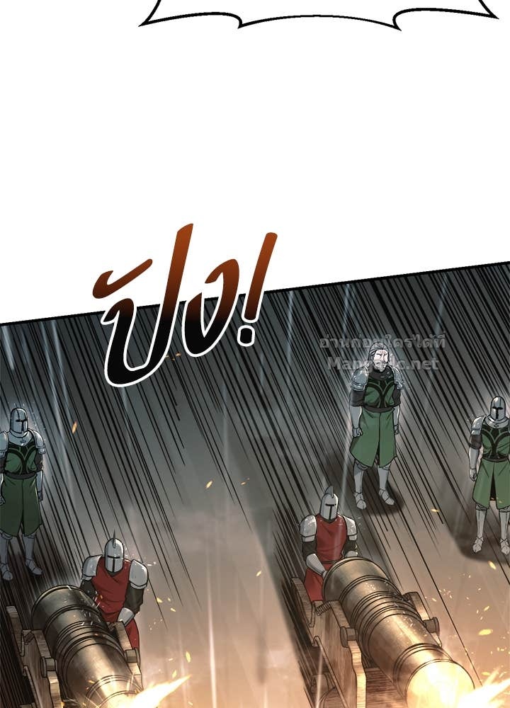 Doujin-Lc- อ่าน โดจิน มังฮวา เกาหลี ญี่ปุ่น จีน แปลไทย ผู้พิชิตเกมป้องกันฐาน ตอนที่ 1 2 3 4 5 6 7 8 9 10 11 12 13 14 ฟรี ไม่มีโฆษณา อ่าน โดจิน Manhwa เกาหลี ญี่ปุ่น จีน เรามีครบ คัดมาให้เน้นๆ โดจิน 18+ รับประกันความฟินโดย Doujin Lc