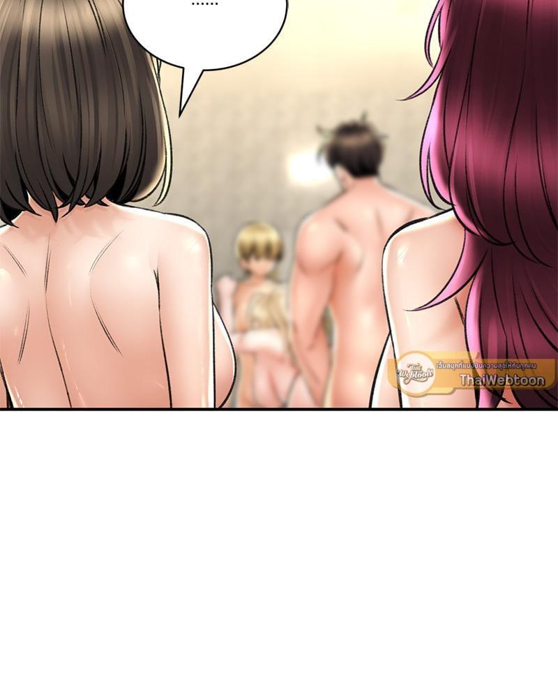 Doujin-Lc- อ่าน โดจิน มังฮวา เกาหลี ญี่ปุ่น จีน แปลไทย Herbal Love Story ตอนที่ 1 2 3 4 5 6 7 8 9 10 11 12 13 14 ฟรี ไม่มีโฆษณา อ่าน โดจิน Manhwa เกาหลี ญี่ปุ่น จีน เรามีครบ คัดมาให้เน้นๆ โดจิน 18+ รับประกันความฟินโดย  Doujin Lc