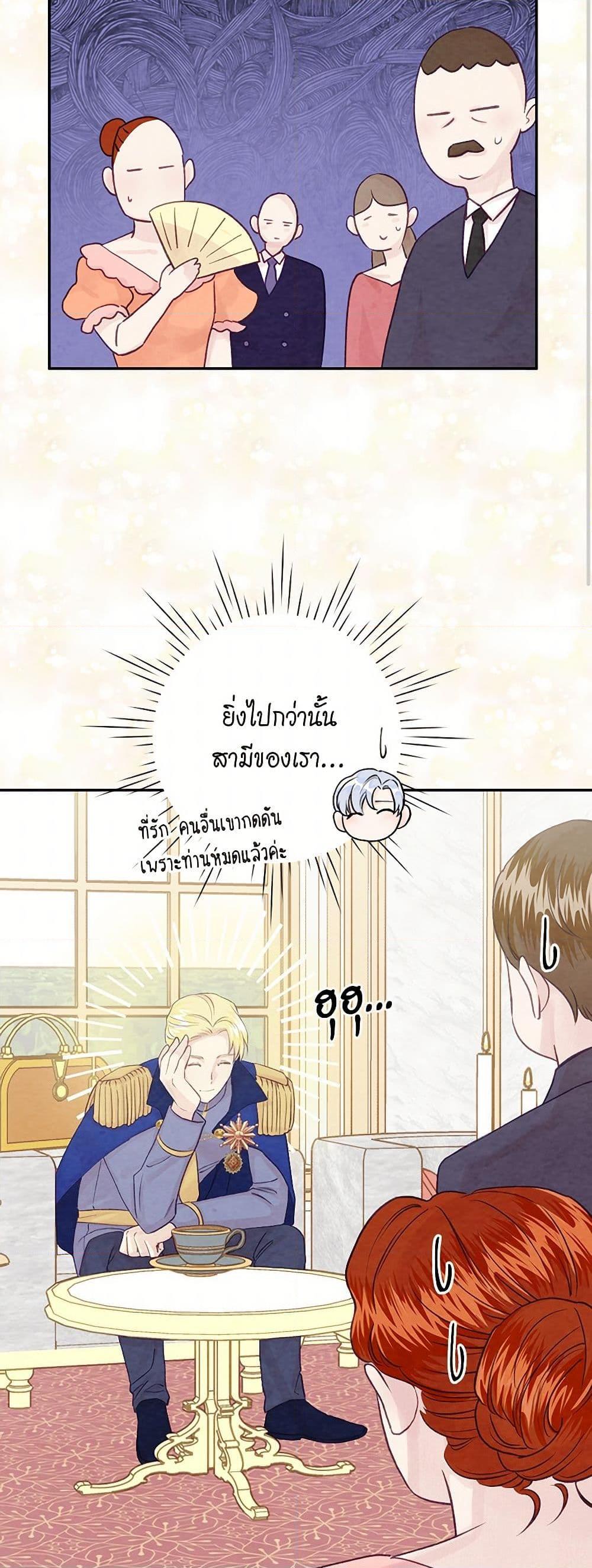 Manga-lc-com อ่านมังงะ อ่านการ์ตูน ออนไลน์ ฟรี Iris – The Lady and Her Smartphone ตอนที่ 1 2 3 4 5 6 7 8 9 10 11 12 13 14 ฟรี ไม่มีโฆษณา Manga-lc - อ่าน มังงะ อ่าน การ์ตูน ออนไลน์ อ่านมังงะ ฟรี