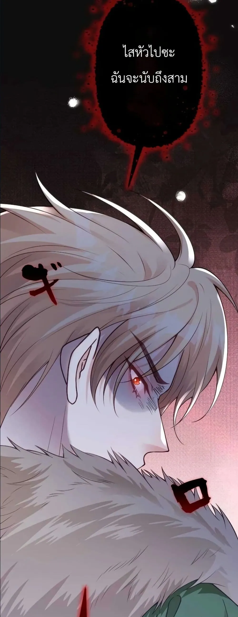 Manga-lc-com อ่านมังงะ อ่านการ์ตูน ออนไลน์ ฟรี I’m a Contract Stepmother, but the Tyrant Is Way Too Overpro ตอนที่ 1 2 3 4 5 6 7 8 9 10 11 12 13 14 ฟรี ไม่มีโฆษณา Manga-lc - อ่าน มังงะ อ่าน การ์ตูน ออนไลน์ อ่านมังงะ ฟรี