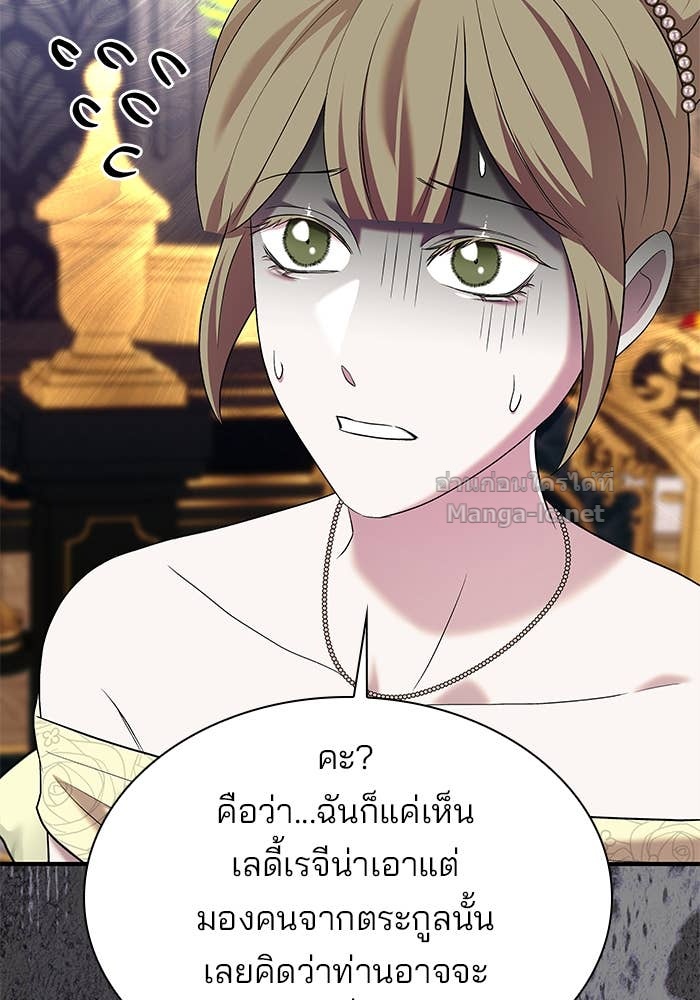 Doujin-Lc- อ่าน โดจิน มังฮวา เกาหลี ญี่ปุ่น จีน แปลไทย ชายาคนสุดท้ายของเจ้าชายไร้หัวใจ ตอนที่ 1 2 3 4 5 6 7 8 9 10 11 12 13 14 ฟรี ไม่มีโฆษณา อ่าน โดจิน Manhwa เกาหลี ญี่ปุ่น จีน เรามีครบ คัดมาให้เน้นๆ โดจิน 18+ รับประกันความฟินโดย Doujin Lc