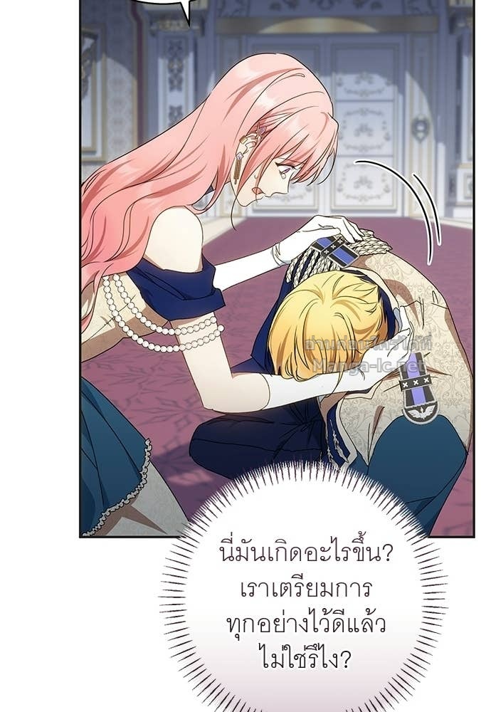 Doujin-Lc- อ่าน โดจิน มังฮวา เกาหลี ญี่ปุ่น จีน แปลไทย อยากได้ ก็เอาไป ตอนที่ 1 2 3 4 5 6 7 8 9 10 11 12 13 14 ฟรี ไม่มีโฆษณา อ่าน โดจิน Manhwa เกาหลี ญี่ปุ่น จีน เรามีครบ คัดมาให้เน้นๆ โดจิน 18+ รับประกันความฟินโดย Doujin Lc