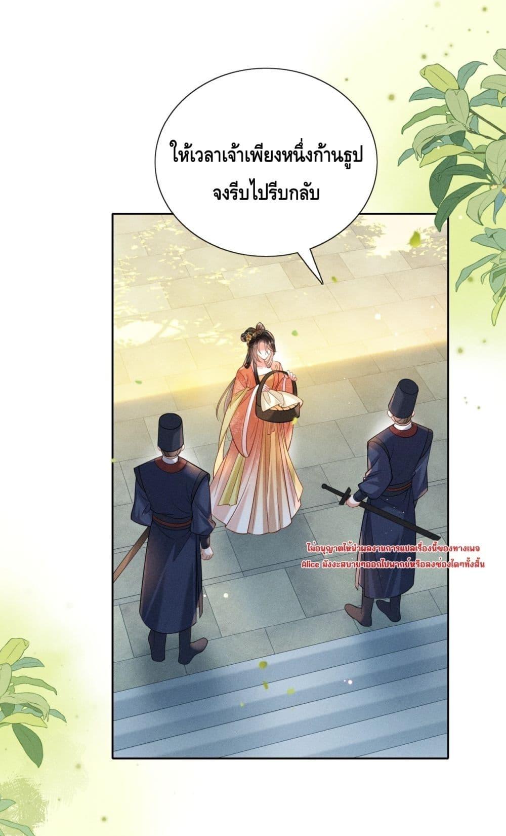 Manga-lc-com อ่านมังงะ อ่านการ์ตูน ออนไลน์ ฟรี Mymasterisei ตอนที่ 1 2 3 4 5 6 7 8 9 10 11 12 13 14 ฟรี ไม่มีโฆษณา Manga-lc - อ่าน มังงะ อ่าน การ์ตูน ออนไลน์ อ่านมังงะ ฟรี