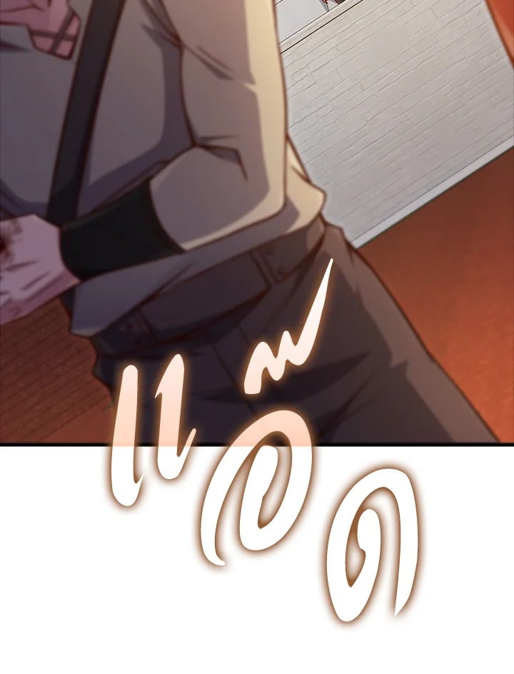 Manga-lc-com อ่านมังงะ อ่านการ์ตูน ออนไลน์ ฟรี The Lord of Coins ตอนที่ 1 2 3 4 5 6 7 8 9 10 11 12 13 14 ฟรี ไม่มีโฆษณา Manga-lc - อ่าน มังงะ อ่าน การ์ตูน ออนไลน์ อ่านมังงะ ฟรี