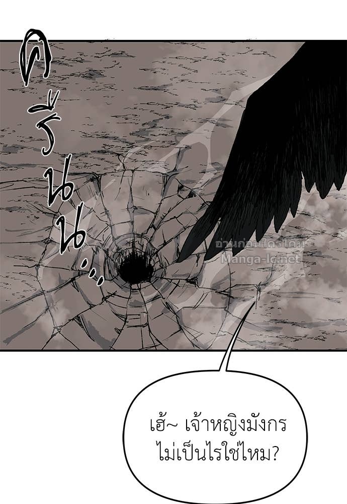 Doujin-Lc- อ่าน โดจิน มังฮวา เกาหลี ญี่ปุ่น จีน แปลไทย สารสุดท้ายจากโครงกระดูก ตอนที่ 1 2 3 4 5 6 7 8 9 10 11 12 13 14 ฟรี ไม่มีโฆษณา อ่าน โดจิน Manhwa เกาหลี ญี่ปุ่น จีน เรามีครบ คัดมาให้เน้นๆ โดจิน 18+ รับประกันความฟินโดย Doujin Lc