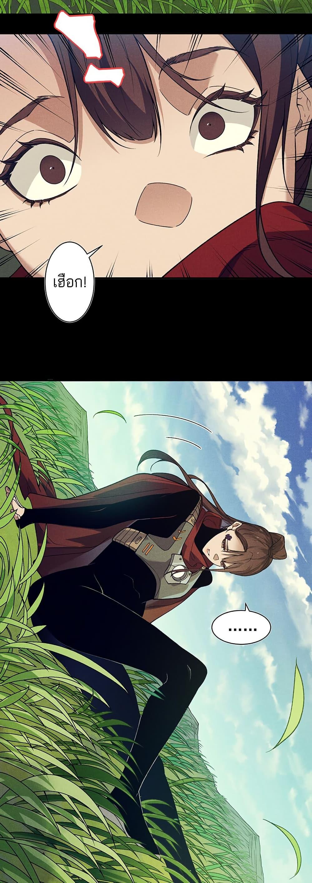 Manga-lc-com อ่านมังงะ อ่านการ์ตูน ออนไลน์ ฟรี Demonic Evolution ตอนที่ 1 2 3 4 5 6 7 8 9 10 11 12 13 14 ฟรี ไม่มีโฆษณา Manga-lc - อ่าน มังงะ อ่าน การ์ตูน ออนไลน์ อ่านมังงะ ฟรี