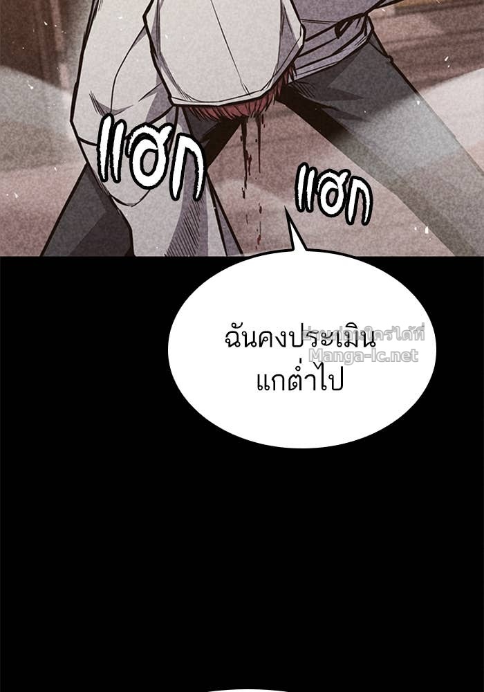 Doujin-Lc- อ่าน โดจิน มังฮวา เกาหลี ญี่ปุ่น จีน แปลไทย HECTOPASCAL ตอนที่ 1 2 3 4 5 6 7 8 9 10 11 12 13 14 ฟรี ไม่มีโฆษณา อ่าน โดจิน Manhwa เกาหลี ญี่ปุ่น จีน เรามีครบ คัดมาให้เน้นๆ โดจิน 18+ รับประกันความฟินโดย Doujin Lc