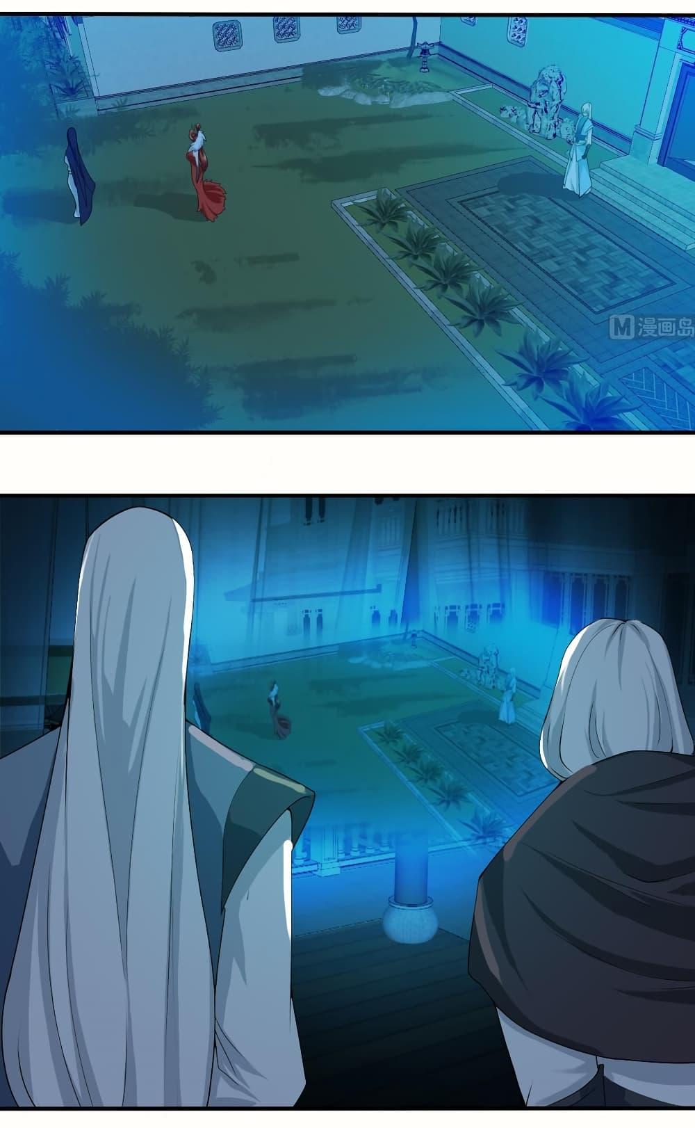 Manga-lc-com อ่านมังงะ อ่านการ์ตูน ออนไลน์ ฟรี Magic Fairy ปรัมปราแห่งเวทมนตร์ ตอนที่ 1 2 3 4 5 6 7 8 9 10 11 12 13 14 ฟรี ไม่มีโฆษณา Manga-lc - อ่าน มังงะ อ่าน การ์ตูน ออนไลน์ อ่านมังงะ ฟรี