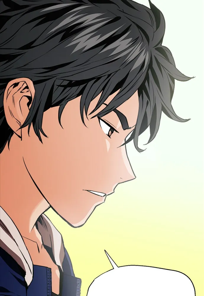 ดรูอิดแห่งสถานีโซล ตอนที่ 6 รูปที่ 16