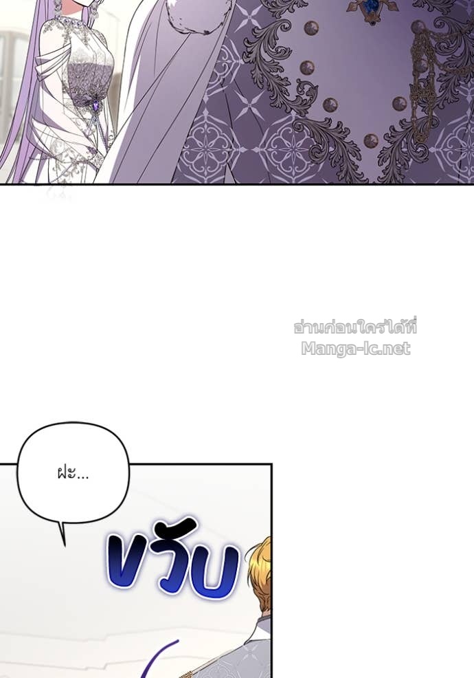 Doujin-Lc- อ่าน โดจิน มังฮวา เกาหลี ญี่ปุ่น จีน แปลไทย คิดว่าการบิดเบือนต้นฉบับ มันทำได้ง่าย ๆ หรือไง ตอนที่ 1 2 3 4 5 6 7 8 9 10 11 12 13 14 ฟรี ไม่มีโฆษณา อ่าน โดจิน Manhwa เกาหลี ญี่ปุ่น จีน เรามีครบ คัดมาให้เน้นๆ โดจิน 18+ รับประกันความฟินโดย Doujin Lc