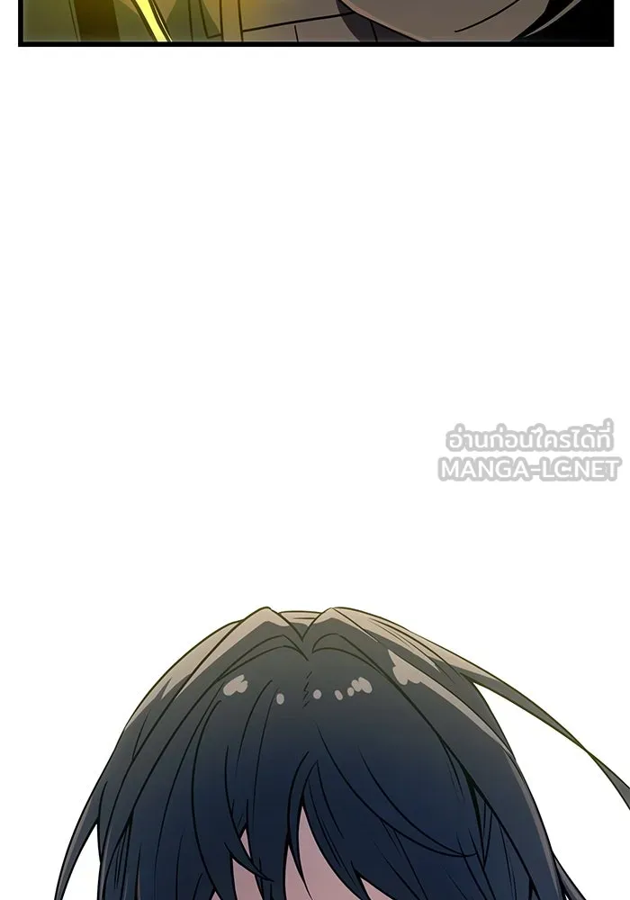 พลิกชะตาคว้าไอเทมระดับเทพ ตอนที่ 25 รูปที่ 60